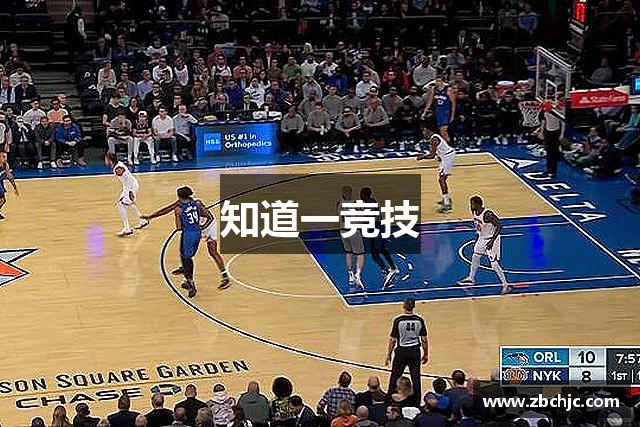 一竞技 - 亚洲最大的电竞平台