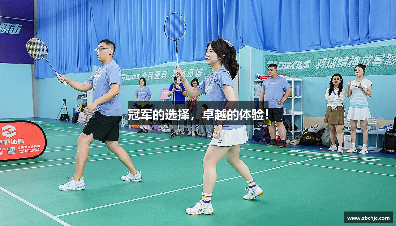 一竞技官网登录入口